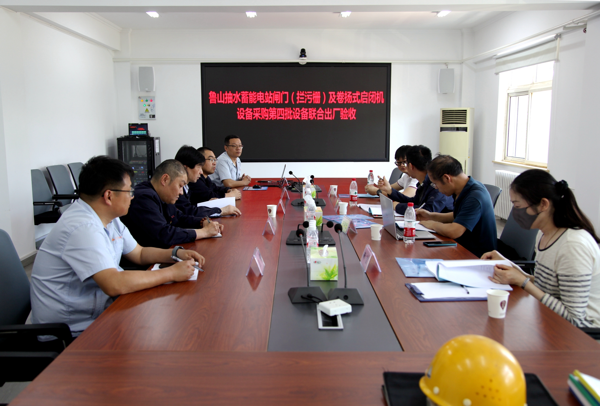 中原能建魯山抽水蓄能電站第四批設(shè)備順利通過出廠驗(yàn)收